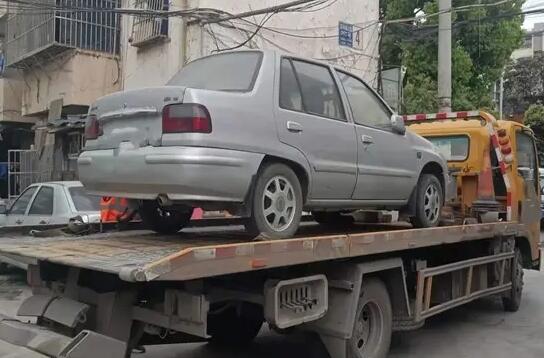 肇源县汽车报废补贴怎么领取？